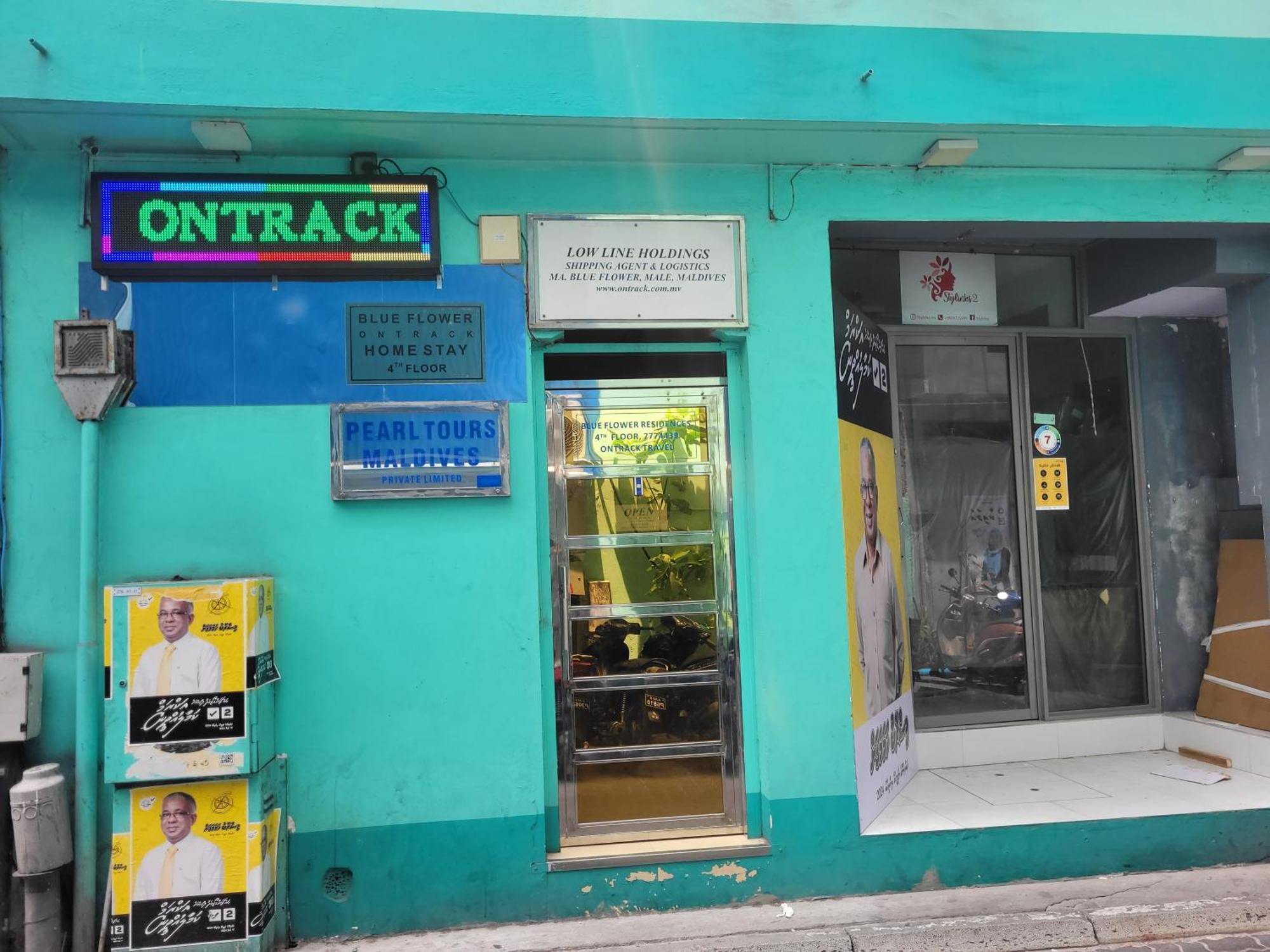Homestay Ontrack Travel *